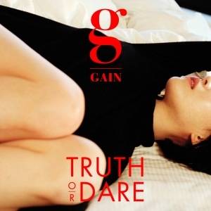 Truth or dare（孙佳仁迷你3辑）