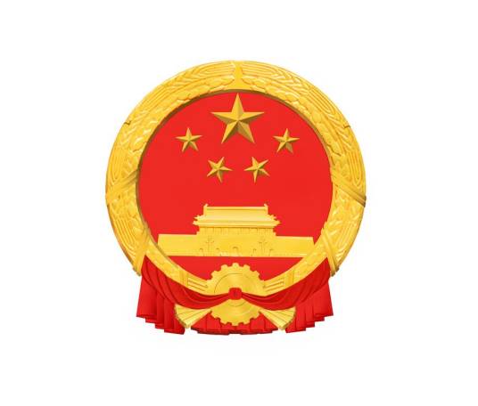 宁波前湾新区管理委员会