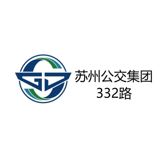 苏州公交332路