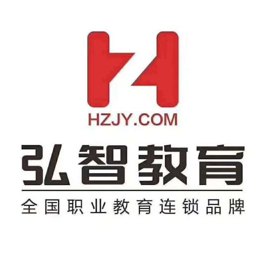 无锡市弘智教育科技有限公司