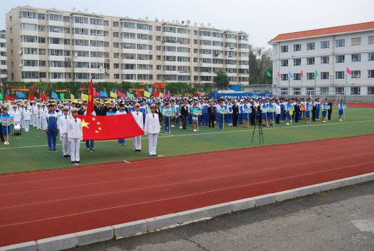 吉林市工业经济学校