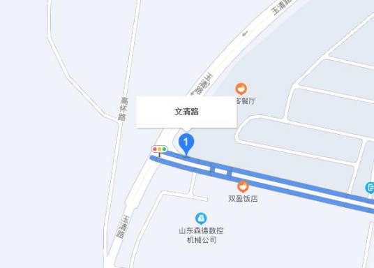 文清路（中国山东省济南市境内道路）