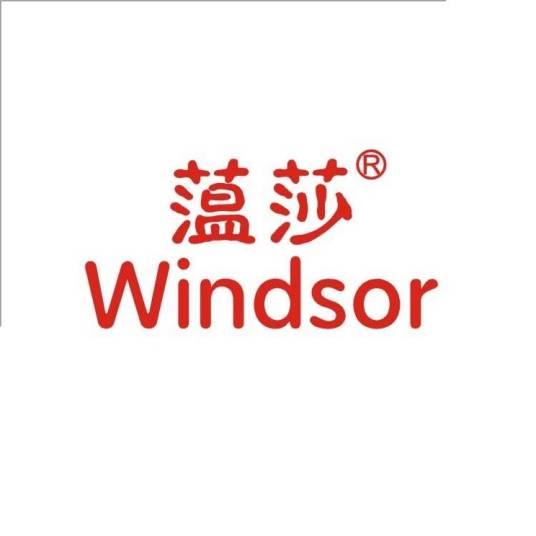 蕰莎；WINDSOR