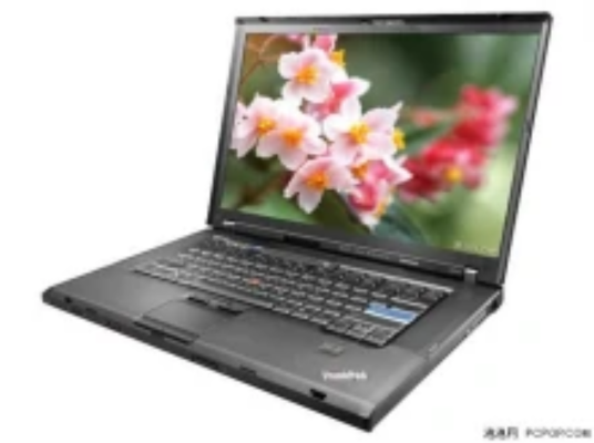 ThinkPad W500 7063RC1