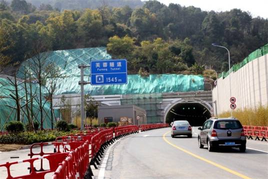 芙蓉隧道（中国广东省韶关市境内的隧道）