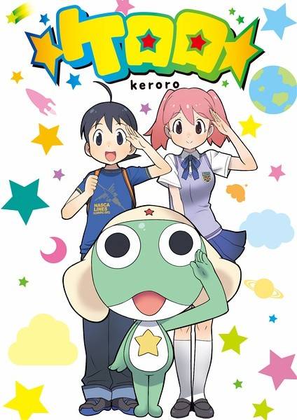 keroro（日本2014年春日森春木执导的动画）