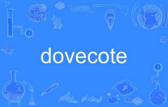 dovecote