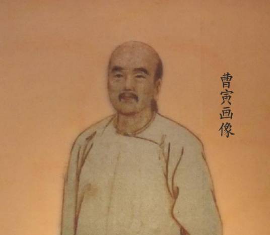 曹寅（清代名臣）