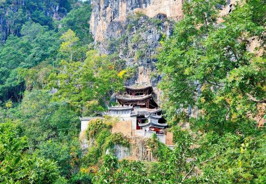 巍山风景区