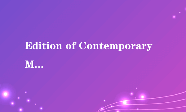 Edition of Contemporary Music