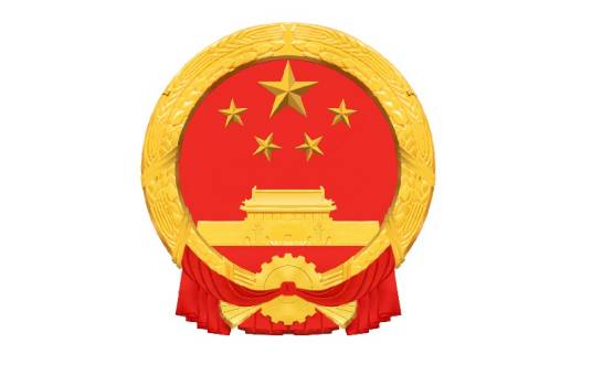 辽宁沿海经济带高质量发展规划