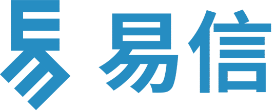 易信（易信（厦门）信用服务技术有限公司所创立的品牌）