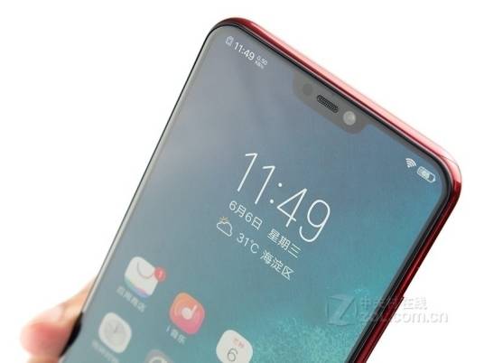 vivo Z1（6GB RAM/全网通）