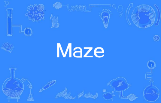 Maze（《潘多拉之心》ED）