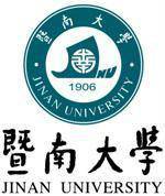 暨南大学学生代表大会