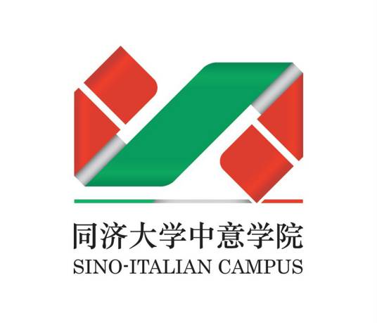 同济大学中意学院