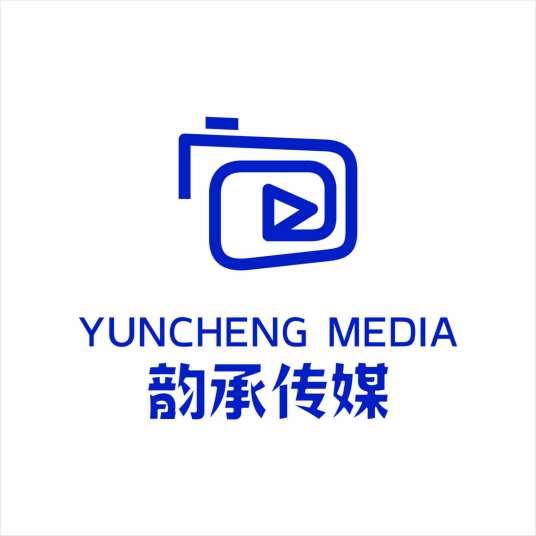 黑龙江韵承影视文化传媒有限公司