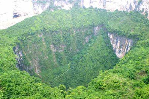 重庆奉节天坑地缝景区