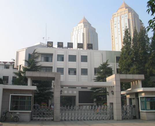 淮安市淮阴师范学院附属小学