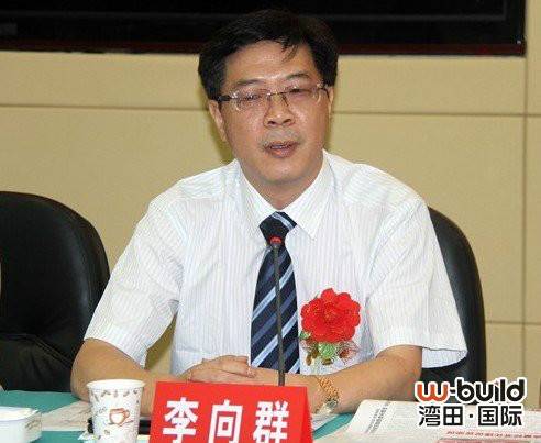 李向群（湖南湾田集团副董事长兼名誉总裁）