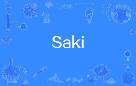 Saki