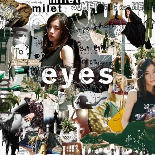 eyes（2020年milet发行的音乐专辑）