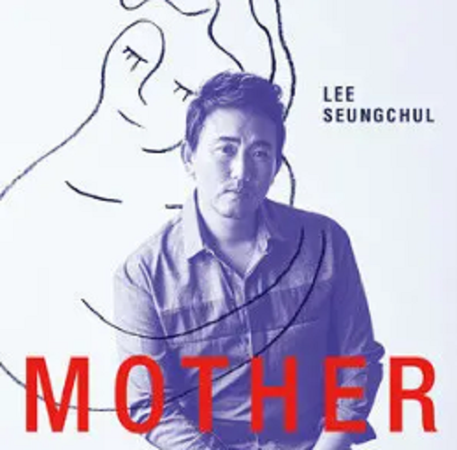 mother（李承哲演唱歌曲）