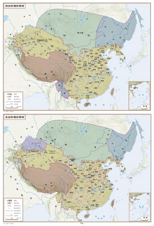 汉朝（中国历史朝代）