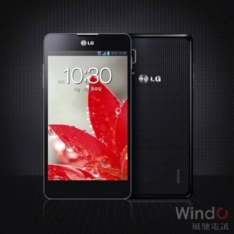 LG Optimus Nexus