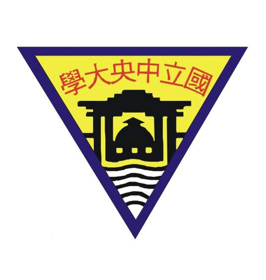 中央大学（民国时期陪都重庆临时中央大学）