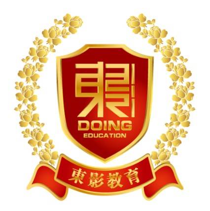 东影摄影艺考培训学校