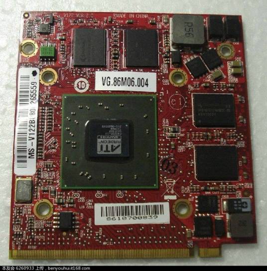 ATI Mobility Radeon HD 3650