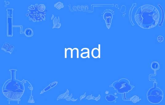 mad（英语单词）