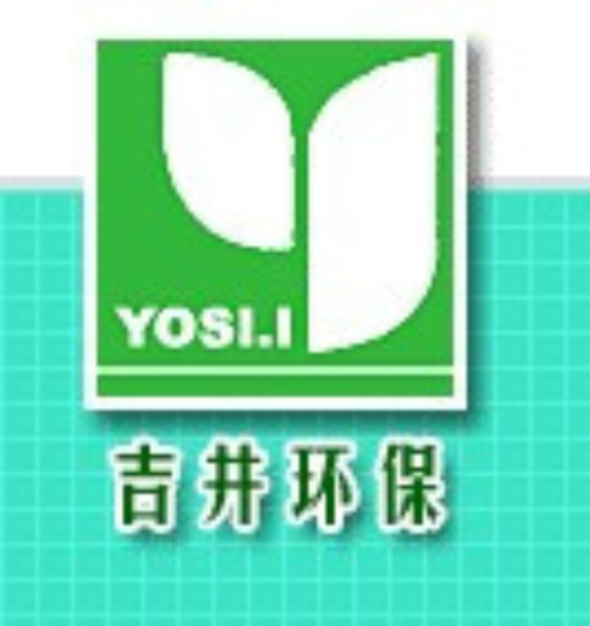 上海吉井环保设备有限公司