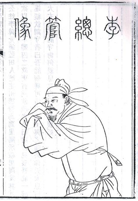 李玄通（隋唐时期将领）