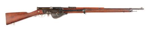 M1917RSC半自动步枪