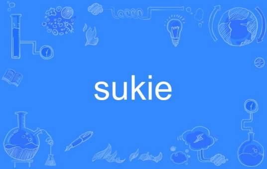 sukie