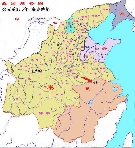 代国（战国赵国灭后公子赵嘉创立政权）