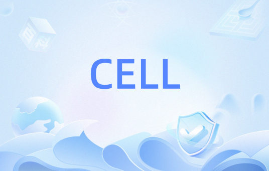 CELL（matlab中的cell数据类型）