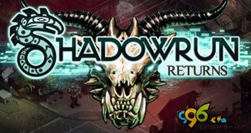 Shadowrun Returns