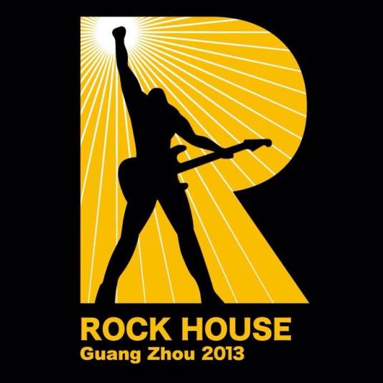 中央车站RockHouse