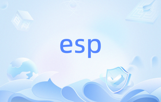 esp（ESP (Executive and Scheduling Program)）