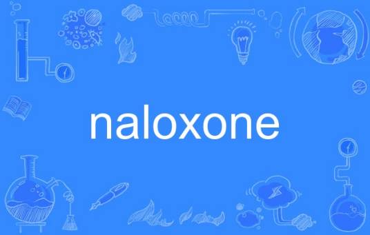 naloxone