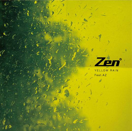 Zen（DJ Krush出品的日文专辑）