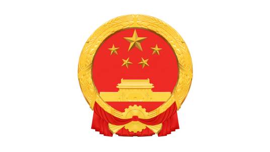 旬邑县人民政府