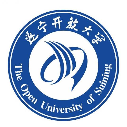 遂宁开放大学