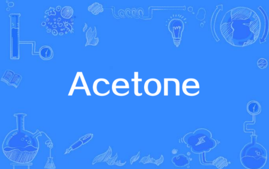 Acetone