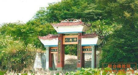 仁寿寺（福建省清流县佛教寺庙）