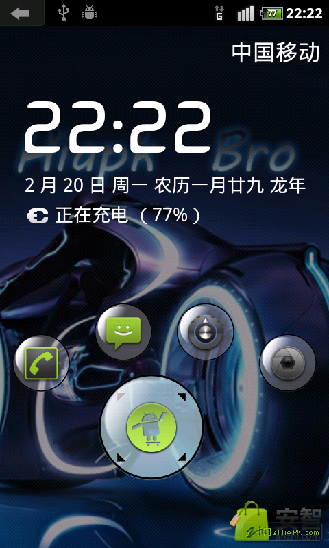 中兴U880 CM7.2 ROM