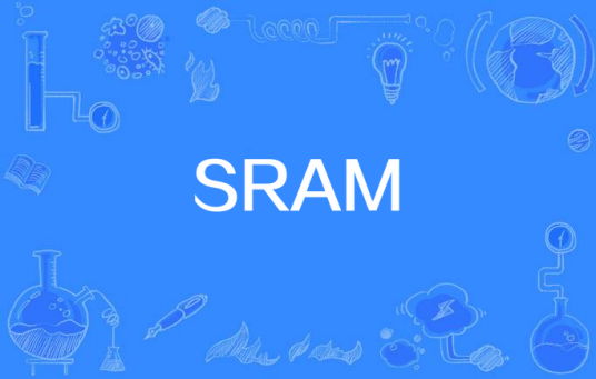 SRAM（近程攻击导弹的简称）